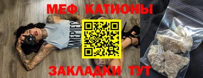 дурь Вязники