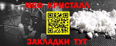 гашиш Азнакаево