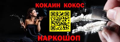 гашиш Азнакаево