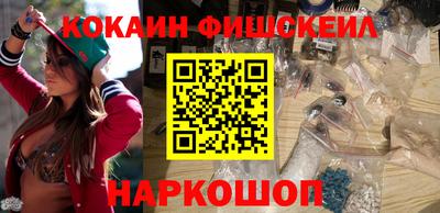 гашиш Азнакаево
