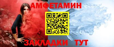 гашиш Азнакаево