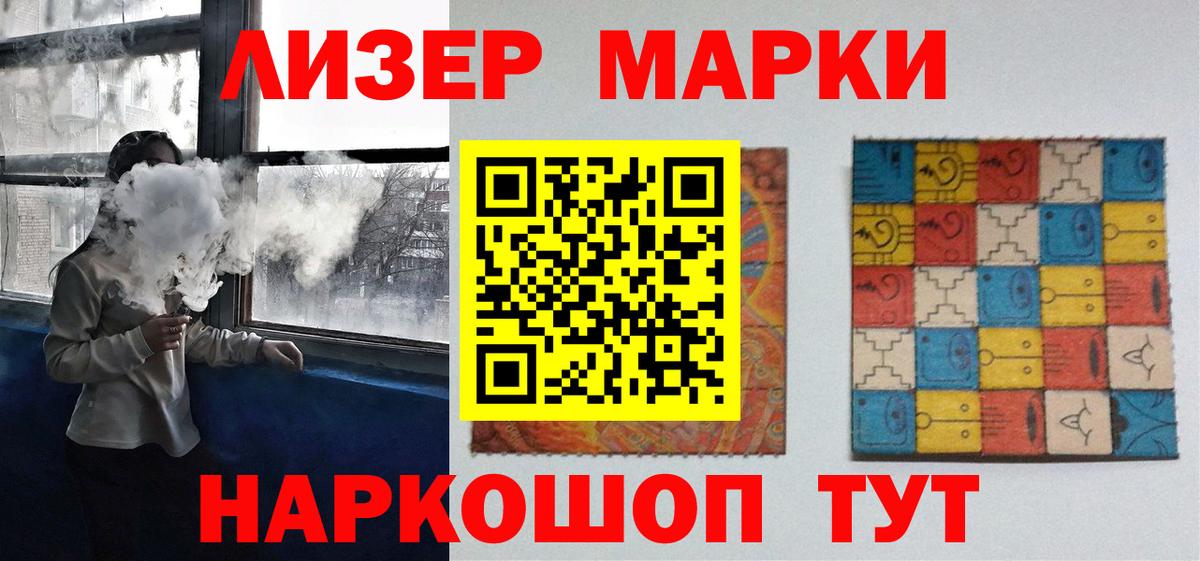 Алексин  LSD-25 экстази ecstasy  LSD-25 экстази  Вход с VPN 